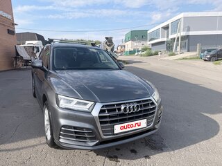 2020 Audi Q5 II (FY), серый, 3950000 рублей, вид 2