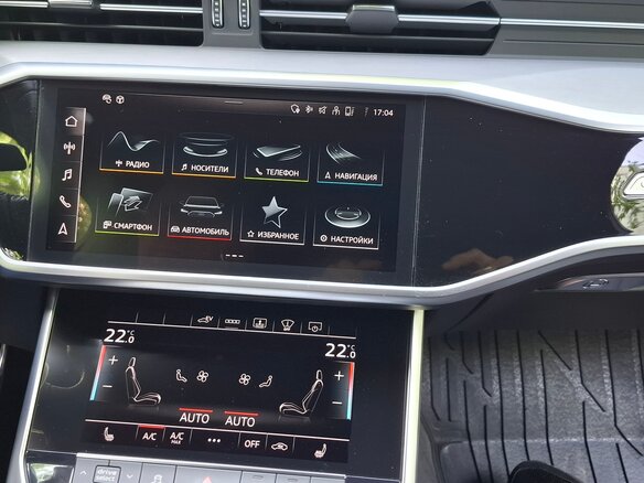 2020 Audi A6 50 TFSI e V (C8), синий, 4800000 рублей - вид 14