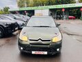 2006 Citroen C4 I, зелёный, 200000 рублей