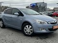 2012 Opel Astra J, серый - вид 1