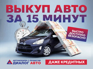 2025 Jaecoo J7 I, чёрный, 2290000 рублей, вид 3