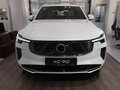 2025 Volvo XC90 B6 II Рестайлинг 2, белый - вид 2