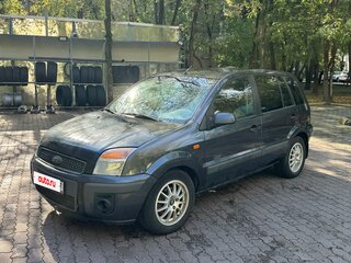 2008 Ford Fusion I Рестайлинг, серый, 365000 рублей, вид 1