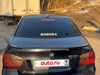 2008 BMW 3 серии 328i xDrive V (E90/E91/E92/E93), синий, 800000 рублей, вид 2