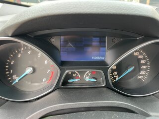 2015 Ford Kuga II, белый, 1500000 рублей, вид 5