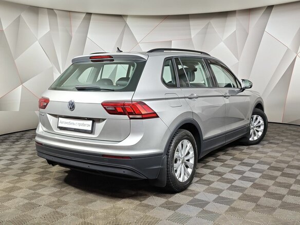 2020 Volkswagen Tiguan II, серебристый - вид 1
