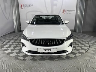 2026 Belgee S50, белый, 2039990 рублей, вид 3