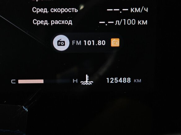 2023 Exeed VX I Рестайлинг, чёрный - вид 17