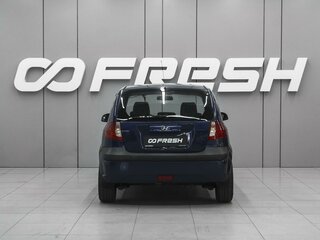 2008 Hyundai Getz I Рестайлинг, синий, 559000 рублей, вид 4