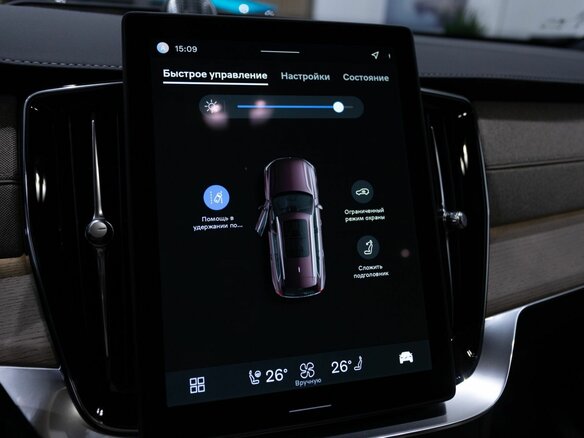 2025 Volvo XC90 B5 II Рестайлинг 2, красный - вид 13