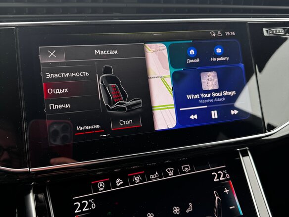 2018 Audi Q8 55 TFSI I (4M), оранжевый, 5950000 рублей - вид 32
