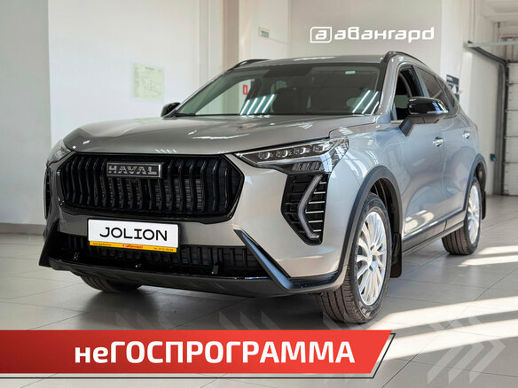 2026 Haval Jolion I Рестайлинг, серый - вид 3