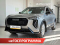 2026 Haval Jolion I Рестайлинг, серый - вид 3