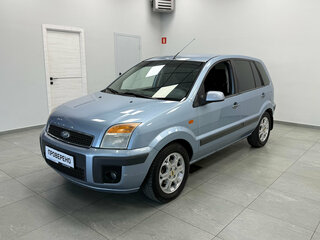 2007 Ford Fusion I Рестайлинг, синий, 345000 рублей, вид 1