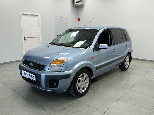 2007 Ford Fusion I Рестайлинг, синий, 345000 рублей