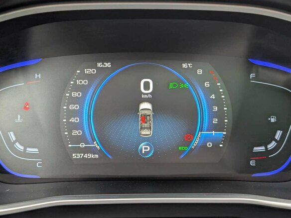 2022 Geely Coolray I, красный - вид 9