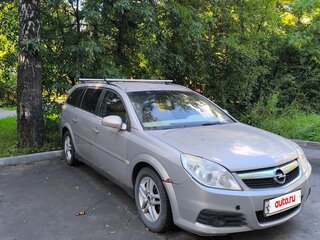 2007 Opel Vectra C Рестайлинг, бежевый, 350000 рублей, вид 2