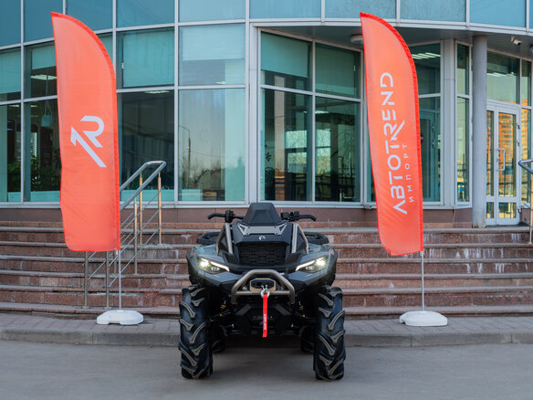 2026 BRP Can-Am Outlander X MR 1000R, серебристый, 2225000 рублей - вид 19