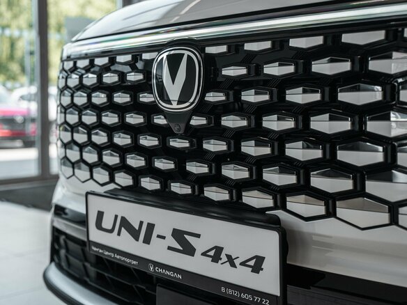2026 Changan UNI-S I Рестайлинг, белый, 3079900 рублей - вид 11