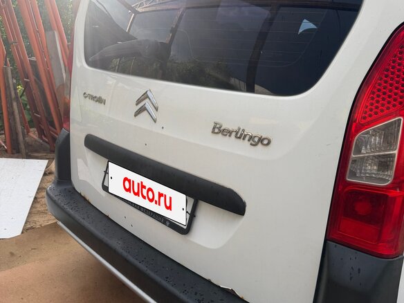 2011 Citroen Berlingo II, белый - вид 12