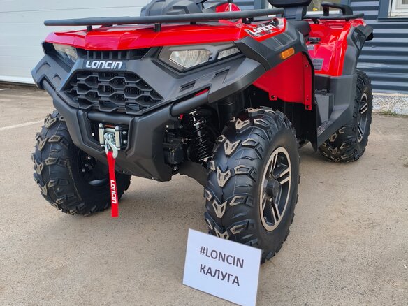2026 Loncin XWolf 550, красный, 775000 рублей - вид 6