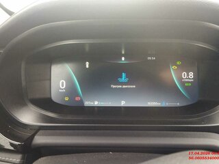 2023 Omoda S5, белый, 940500 рублей, вид 5