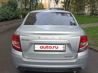 2021 Lada (ВАЗ) Granta I Рестайлинг, серый, 600000 рублей, вид 3