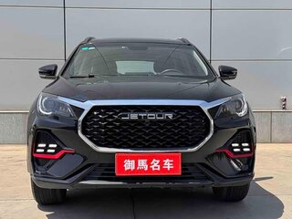 2023 Jetour X70 S I Рестайлинг, чёрный, 1335000 рублей, вид 2