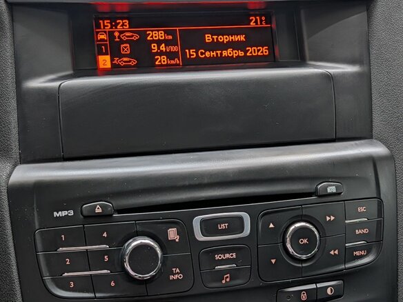 2012 Citroen C4 II, белый, 549000 рублей - вид 16