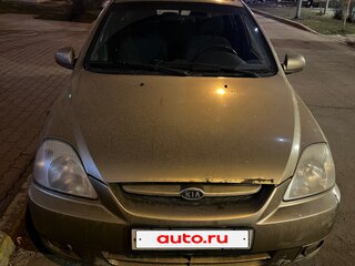 2005 Kia Rio I Рестайлинг, бежевый, 125000 рублей, вид 1