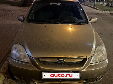 2005 Kia Rio I Рестайлинг, бежевый, 125000 рублей, вид 1