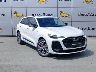 2026 Audi Q5 L III (GU), белый, 6950000 рублей, вид 3