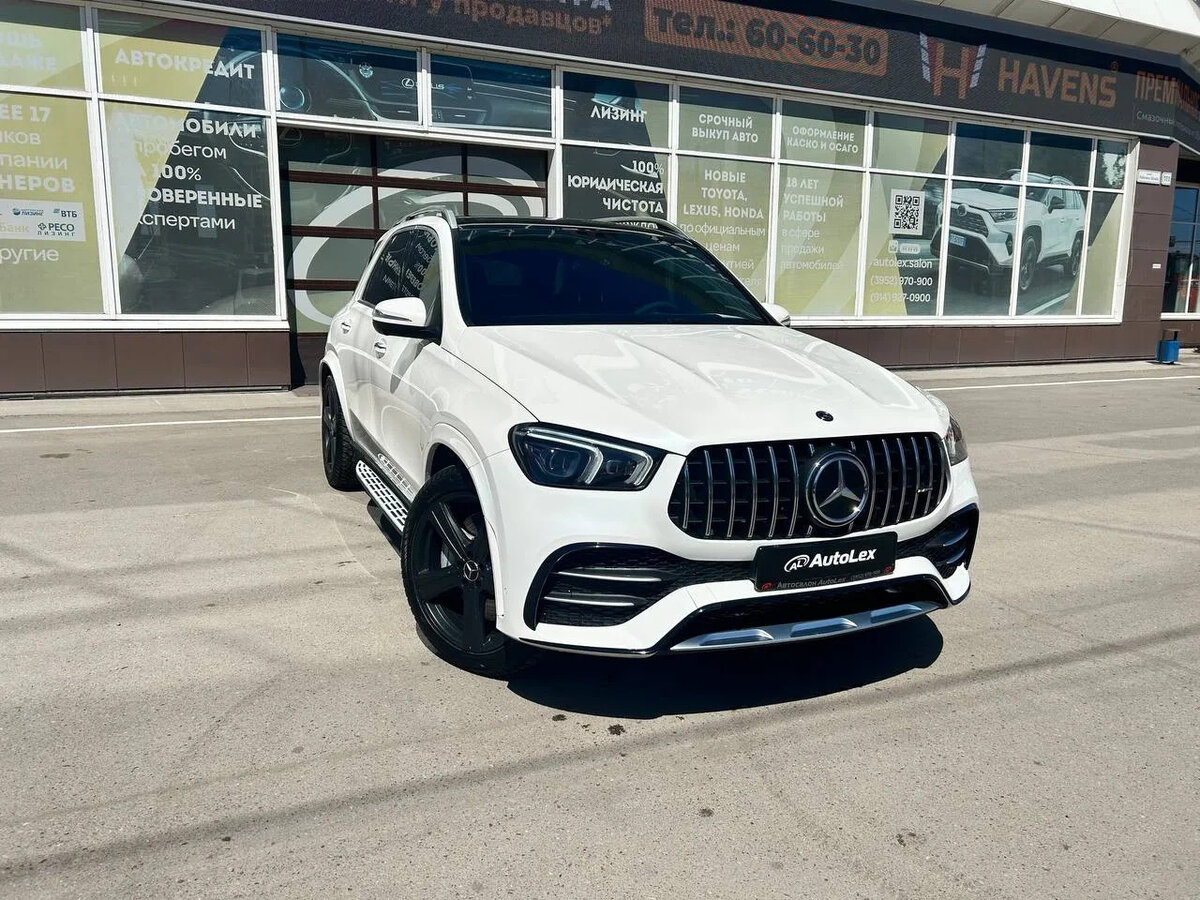 Открыть фотографии: Mercedes-Benz GLE AMG II (V167)