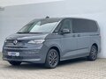 2023 Volkswagen Multivan T7, серый, 4550000 рублей