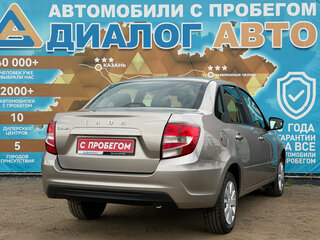 2022 Lada (ВАЗ) Granta I Рестайлинг, серый, 730000 рублей, вид 3