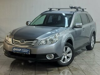 2010 Subaru Outback IV, серебристый, 920000 рублей, вид 1