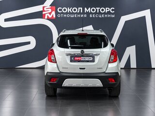 2014 Opel Mokka I, серебристый, 1129900 рублей, вид 3