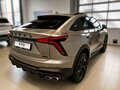 2026 Haval F7x II, серый, 3799000 рублей - вид 5