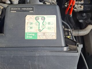 2013 Volvo V40 II, белый, 1695000 рублей, вид 5