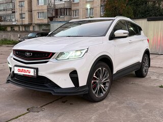 2024 Belgee X50, белый, 2050000 рублей, вид 1
