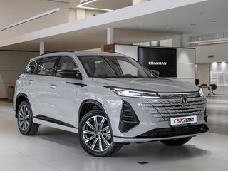 2025 Changan CS75 Plus III, серый, 4189900 рублей, вид 1