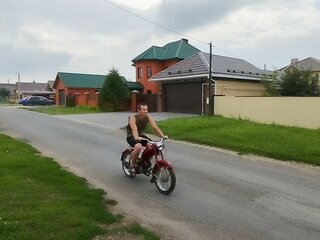 Львовский мотозавод Верховина