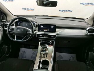 2023 Belgee X50, белый, 1123200 рублей, вид 5
