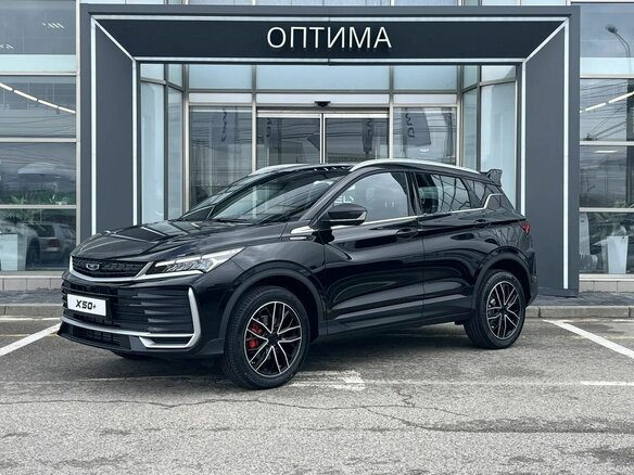 2026 Belgee X50+, чёрный, 2799990 рублей