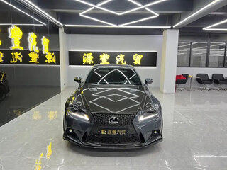 2016 Lexus IS 200t III Рестайлинг, серый, 3931008 рублей, вид 2
