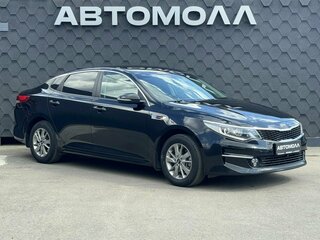 2016 Kia Optima IV, чёрный, 1350000 рублей, вид 1