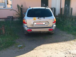 2001 Hyundai Santa Fe I, серебристый, 430000 рублей, вид 2