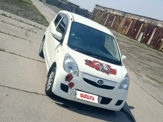 2015 Daihatsu Mira VII, белый, 350000 рублей, вид 1