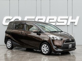 2015 Toyota Sienta II, коричневый, 1530000 рублей, вид 1