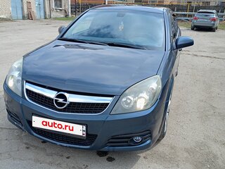 2008 Opel Vectra C Рестайлинг, серый, 400000 рублей, вид 1